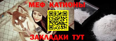 прущая мука Туймазы