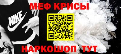 твердый Уссурийск