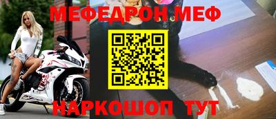 индика Усть-Джегута