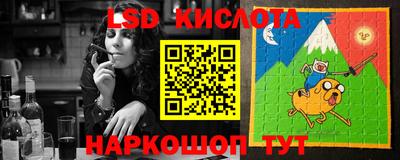 прущая мука Туймазы