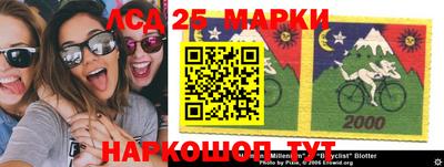 прущая мука Туймазы