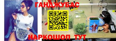 твердый Уссурийск