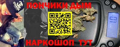 MDMA Тула