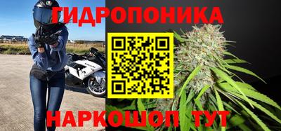 прущий лед Тулун