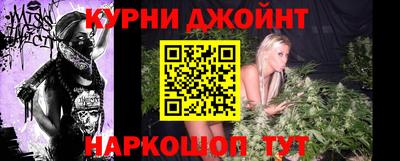 MDMA Тула