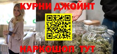 индика Усть-Илимск