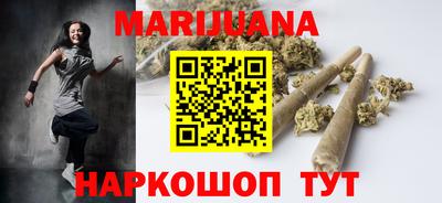 прущий лед Тулун
