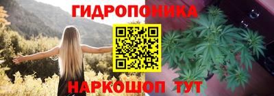 MDMA Тула