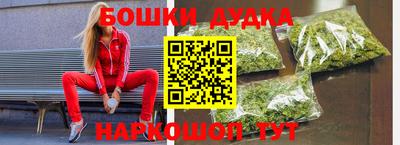 прущая мука Туймазы
