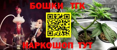 прущая мука Туймазы