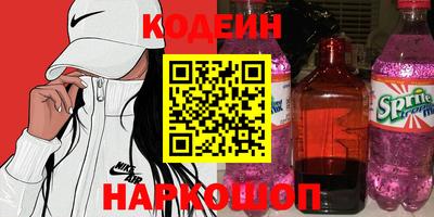 прущая мука Туймазы