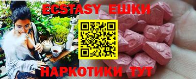 прущий лед Тулун