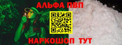 индика Усть-Джегута