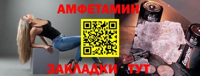 MDMA Тула