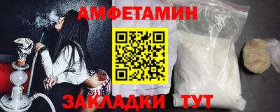 индика Усть-Илимск