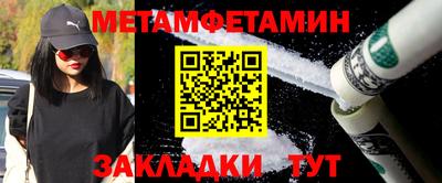 прущая мука Туймазы