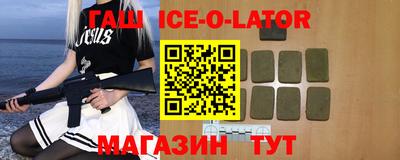 прущая мука Туймазы