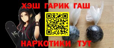 MDMA Тула