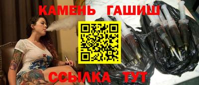 индика Усть-Илимск