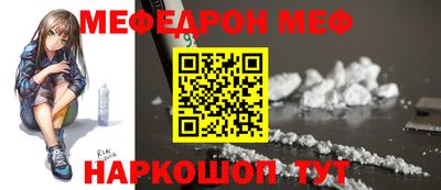 MDMA Тула