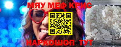 MDMA Тула