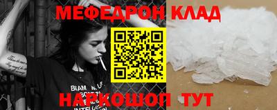 прущая мука Туймазы